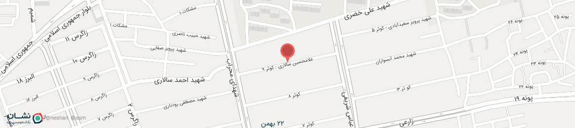 عکس کوچه غلامحسین سالاری - کوثر 9 بندرعباس