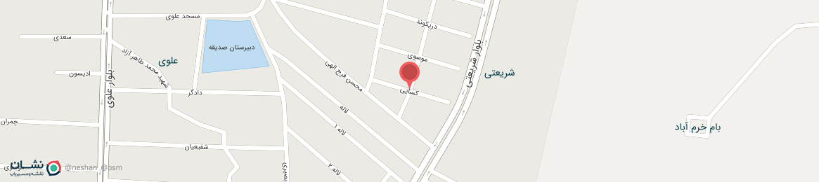 عکس خیابان کسایی خرم آباد