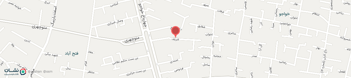 عکس خیابان شریف اصفهان