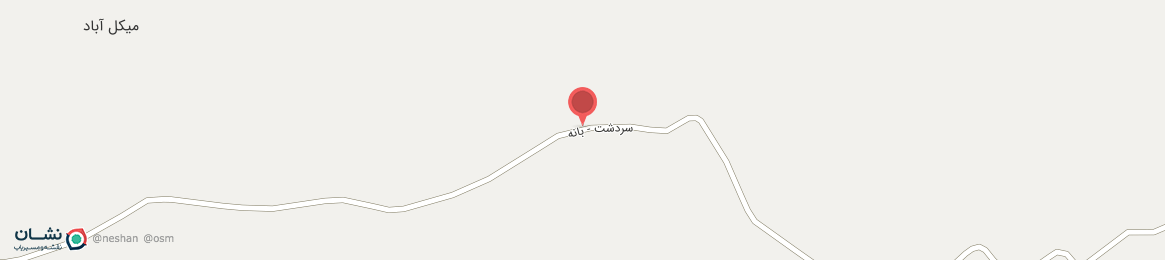 عکس خیابان سردشت - بانه بخش نمه شیر