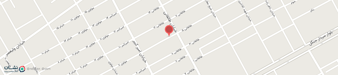 عکس خیابان طالقانی 10 سیرجان