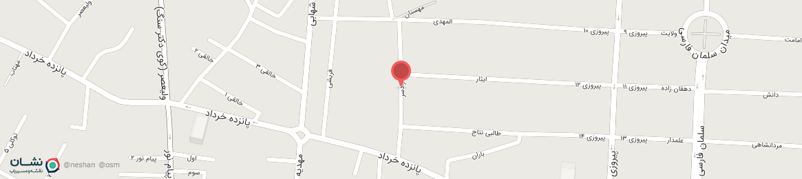 عکس خیابان زادسر ساری