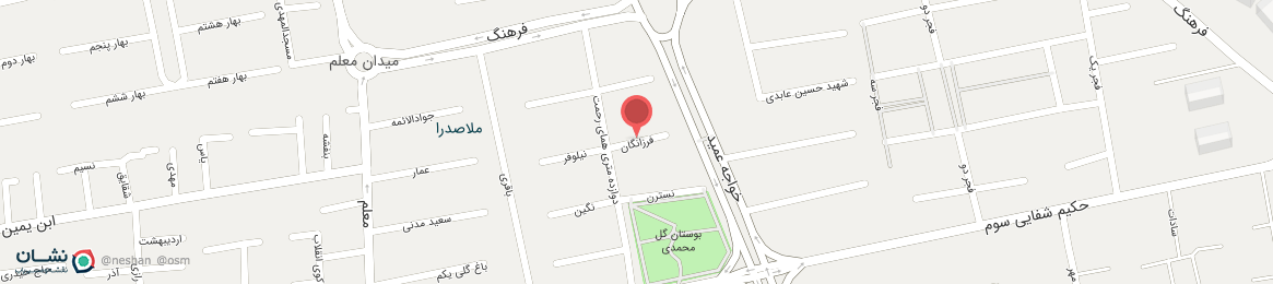 عکس خیابان فرزانگان اصفهان