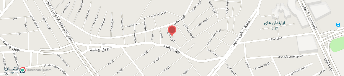 عکس خیابان کاج سنندج