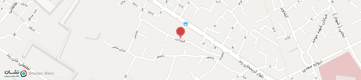 عکس خیابان فروردین شیراز