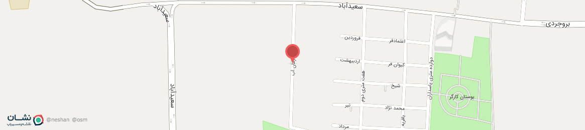 عکس خیابان سازمان آب تهران