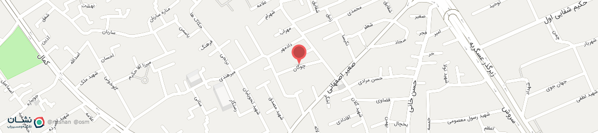 عکس خیابان چوگان اصفهان