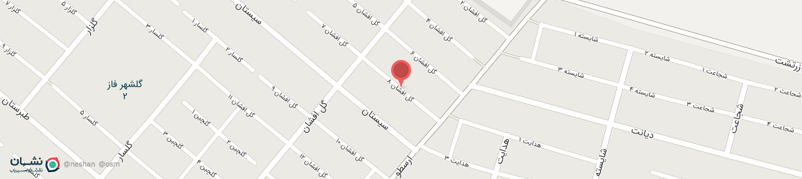 عکس کوچه گل افشان 8 زنجان