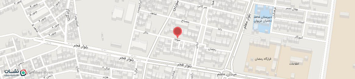 عکس خیابان سوما مریوان