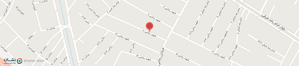 عکس خیابان شهید رجایی 10 فریمان