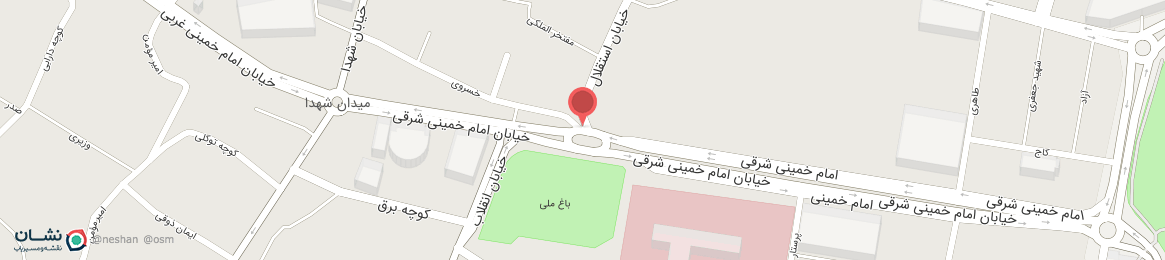 عکس میدان بصیرت لاهیجان