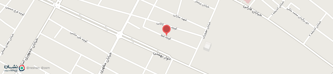 عکس خیابان شفا دهلران