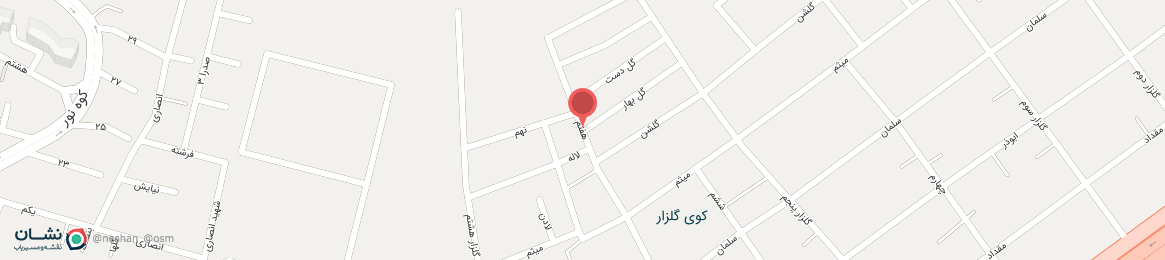 عکس خیابان هفتم اصفهان