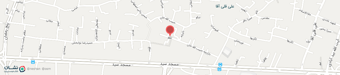 عکس خیابان آهو اصفهان