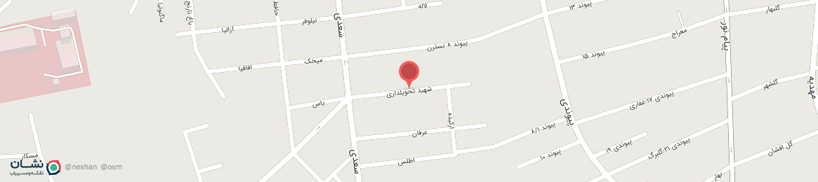 عکس خیابان شهید تحویلداری ساری