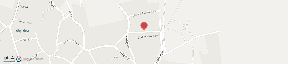عکس خیابان شهید حاج علی کیانی گیان