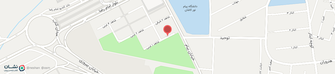 عکس خیابان شاهد 1 شرقی کاشان