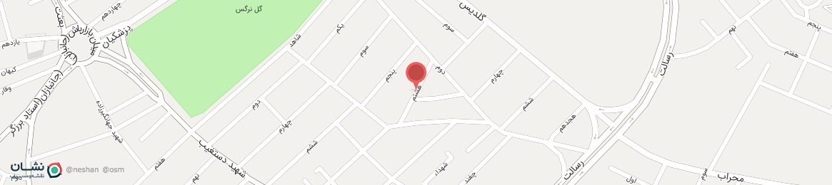 عکس خیابان هشتم ارومیه