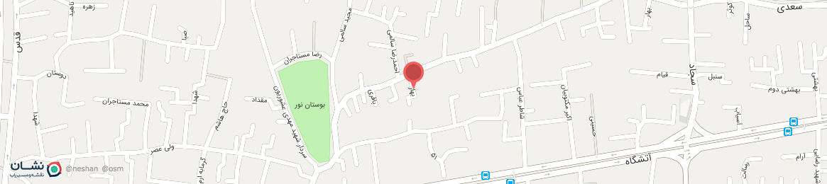 عکس خیابان بهار اصفهان