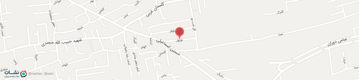 عکس خیابان نوبهار اصفهان