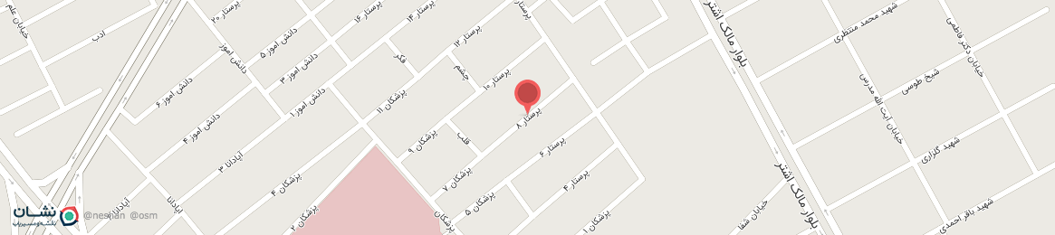 عکس کوچه پرستار 8 سیرجان