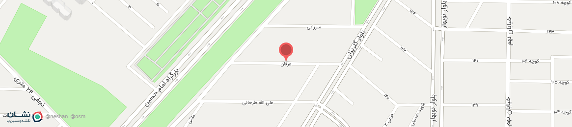 عکس خیابان عرفان کرمانشاه