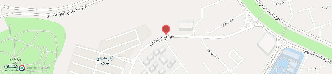 عکس خیابان ابولفتحی ارومیه