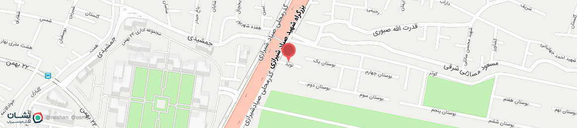 عکس خیابان نوید اصفهان