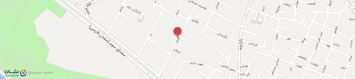 عکس خیابان نسیم اصفهان