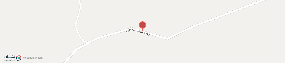 عکس جاده آبشار شلماش مارغان