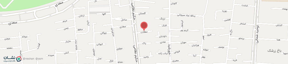 عکس خیابان سعادت اصفهان