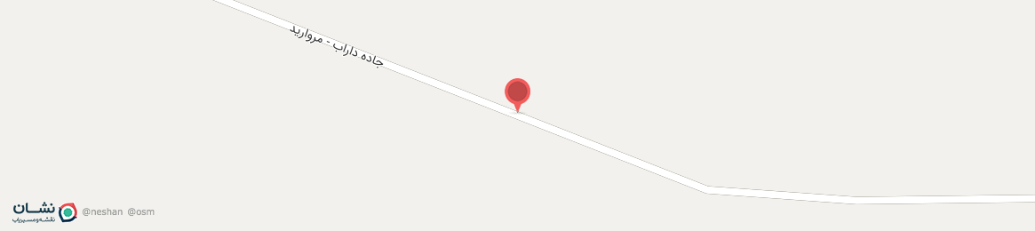 عکس جاده داراب - مروارید