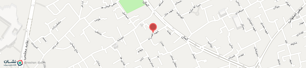 عکس خیابان شهید افسرده اصفهان