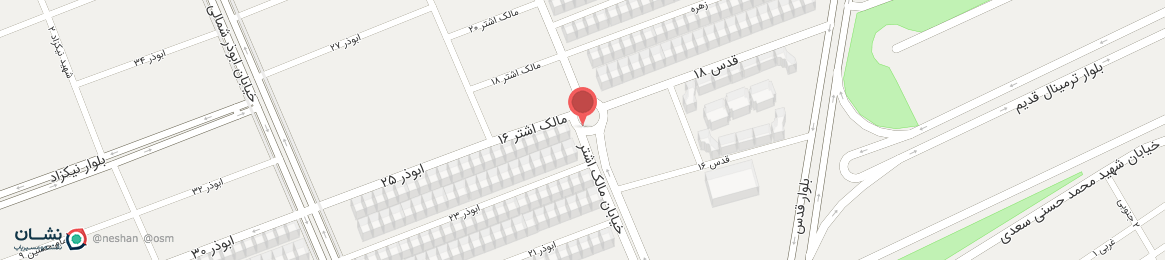 عکس میدان مالک اشتر کرمان