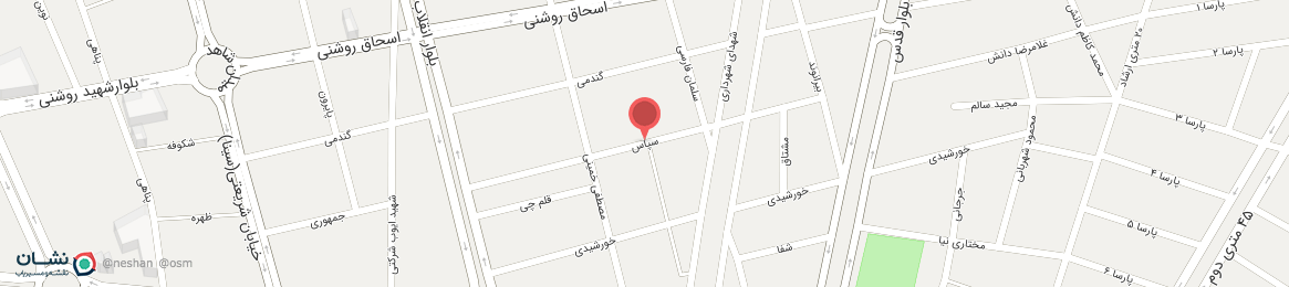 عکس خیابان سپاس اندیمشک