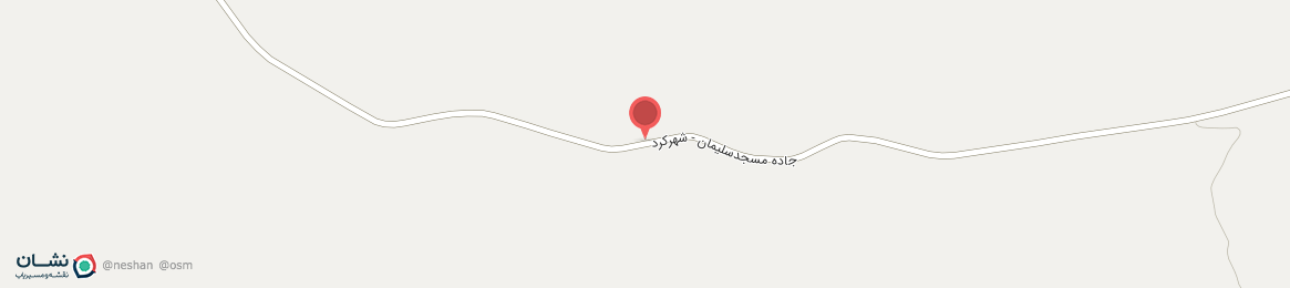 عکس جاده مسجدسلیمان - شهرکرد بابا زاهد چلو