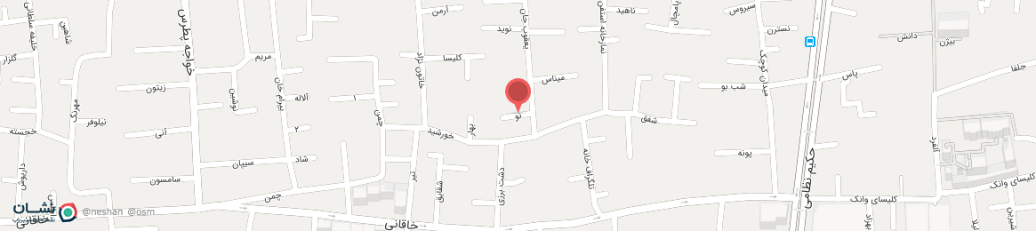 عکس خیابان نو اصفهان