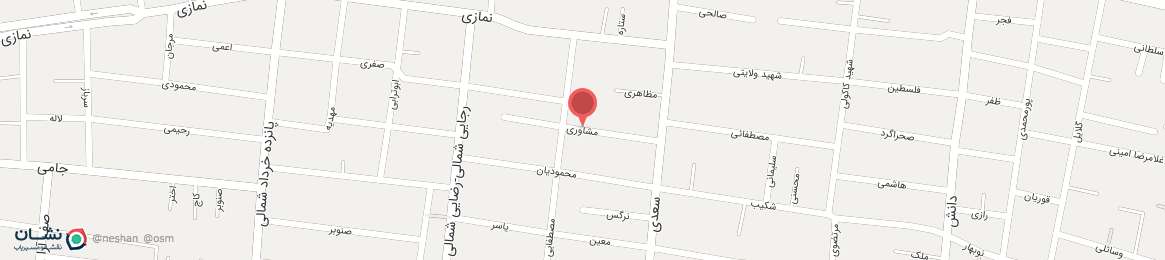 عکس خیابان مشاوری نجف آباد