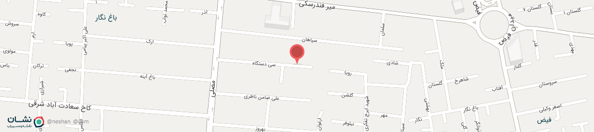 عکس خیابان سی دستگاه اصفهان