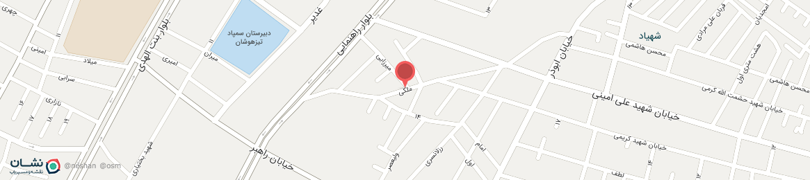 عکس خیابان ملکی کرمانشاه