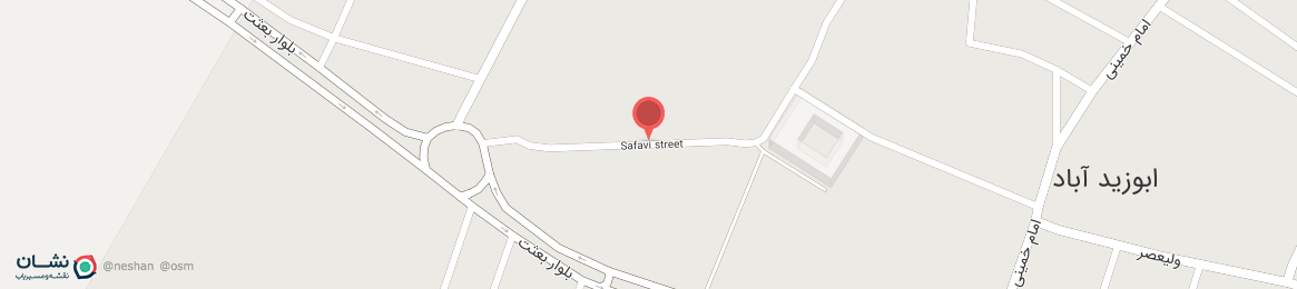 عکس خیابان Safavi street ابوزیداباد