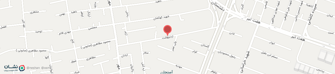 عکس خیابان شهید بنی لوحی اصفهان