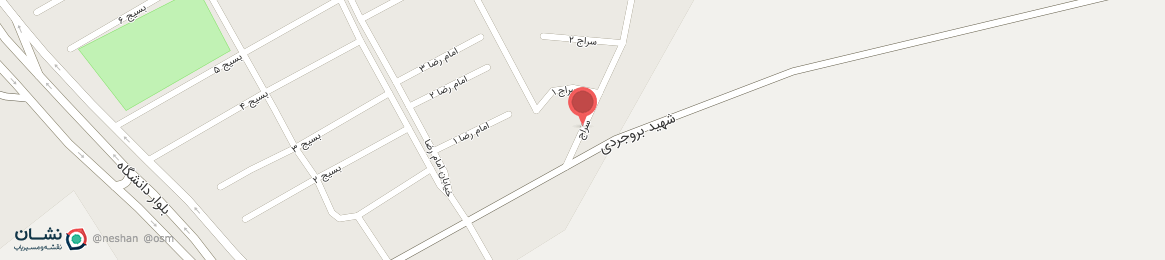 عکس خیابان سراج خرم آباد