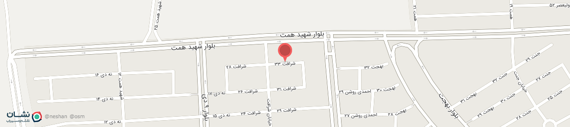 عکس کوچه شرافت 33 بیرجند