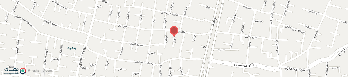 عکس خیابان داوری اصفهان