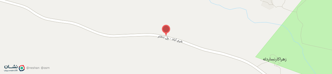 عکس خرم آباد - پل دختر ویسیان