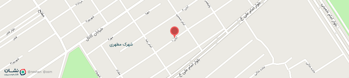 عکس کوچه آبان 1 امیدیه