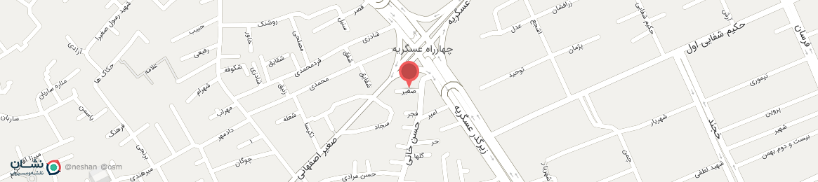 عکس خیابان صغیر اصفهان