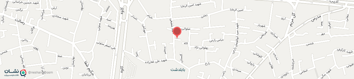 عکس خیابان سادات اصفهان