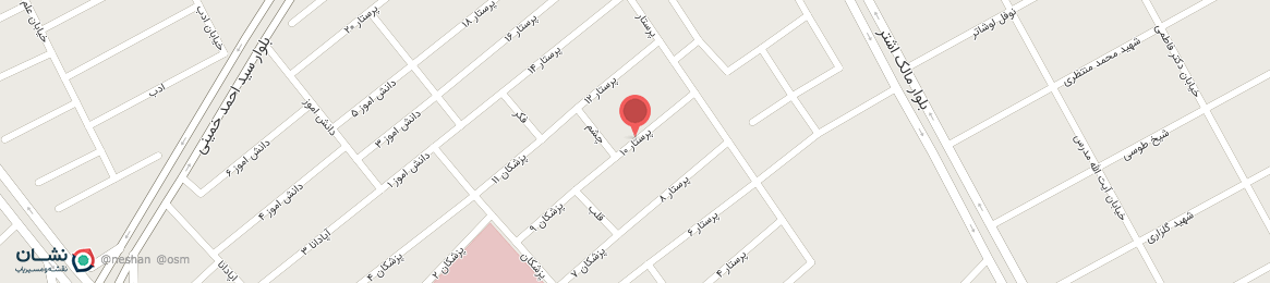 عکس کوچه پرستار 10 سیرجان